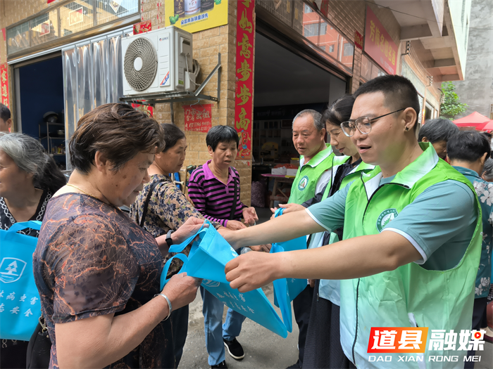 道县林业局持续开展安全生产大宣传1_副本.png 道县林业局持续开展安全生产大宣传1_副本.png