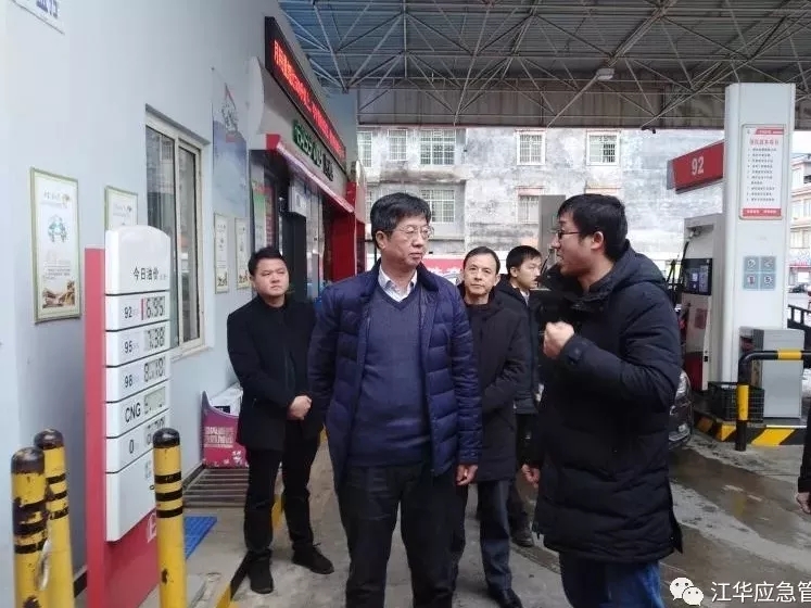 市委常委,江华县委书记罗建华带队检查安全生产工作
