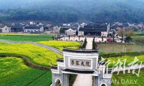 首页 幸福永州 旅游休闲 热情推荐 景点推荐 李家大院,国家aaa景区.