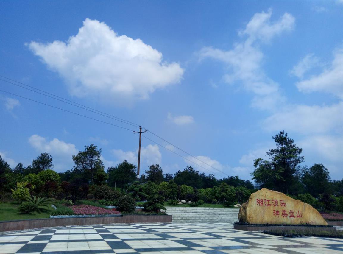冷水滩区着力"一城一山一水"打造"永州会客厅"