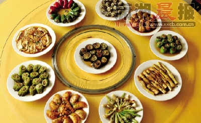 十八酿瑶家人的饮食名片