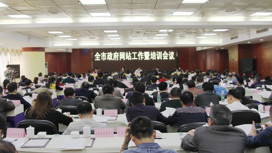 QQ图片20160420150537