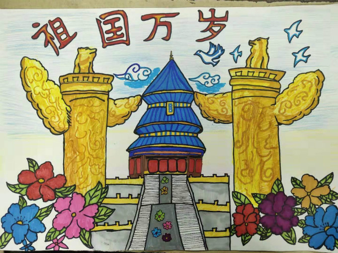 冷水滩梅湾小学举行"书法绘画"比赛