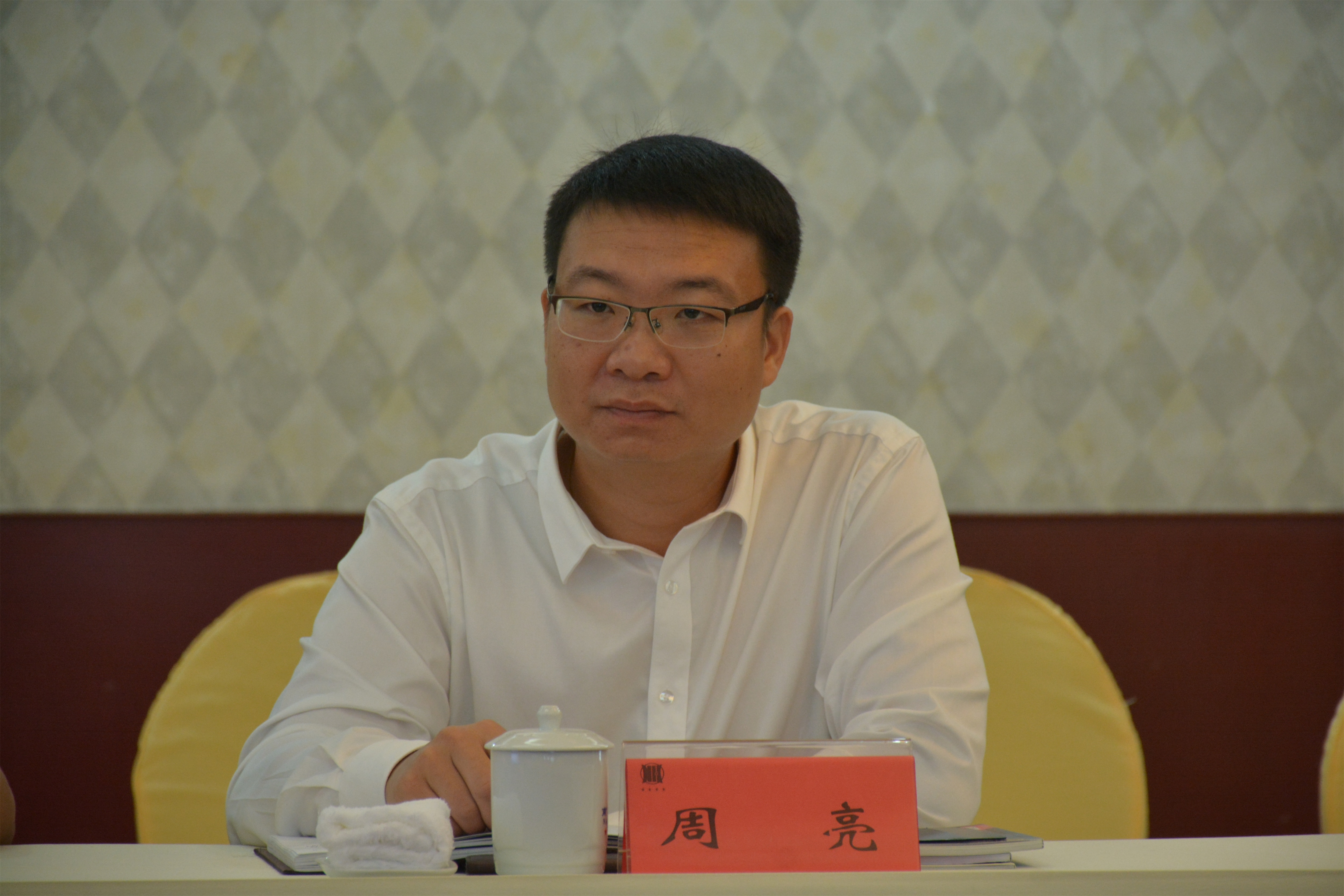 永州市工业和信息化局党组书记,局长周亮同志就我市工业和信息化工作