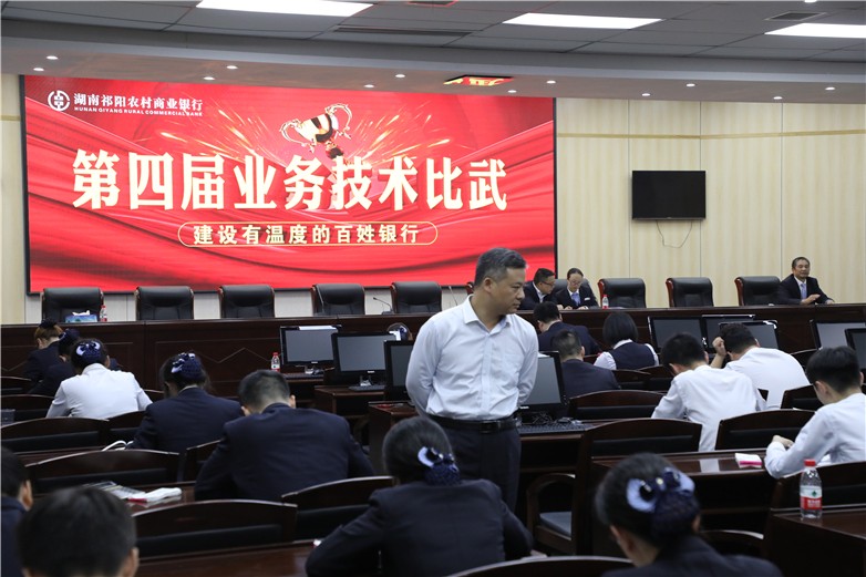 帐表算（算盘项）比赛现场.JPG