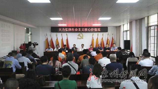 微信图片_20200522112921.jpg 微信图片_20200522112921.jpg