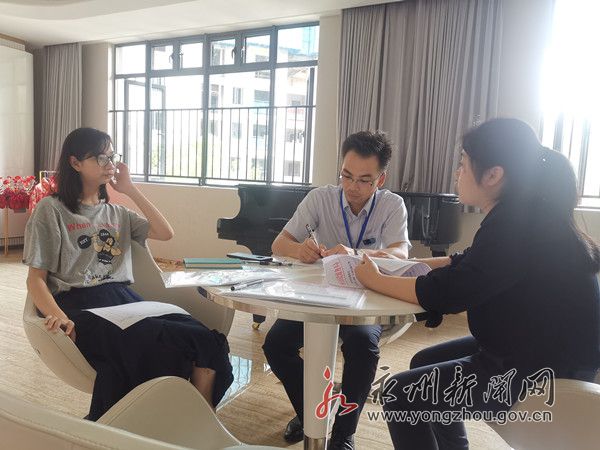 微信图片_20200629162917.jpg