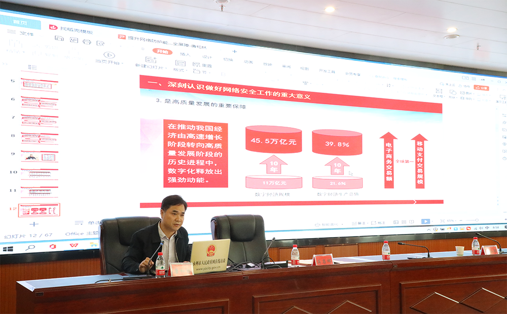 政务新媒体亮点工作_十佳政务新媒体评选_优质政务新媒体典型经验