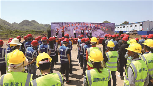 江永共举行5次重大项目集中开工签约仪式，签约项目24个，总投资65.1亿元。.jpg