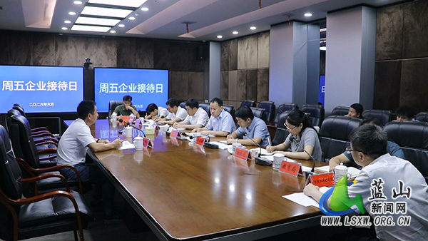 我县举行“周五企业接待日”座谈接待活动.jpg 我县举行“周五企业接待日”座谈接待活动.jpg