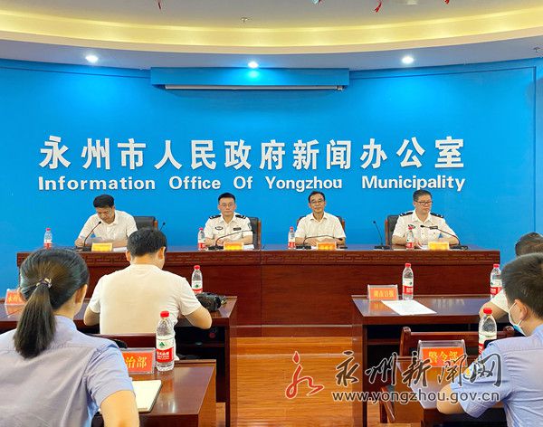 微信图片_20200514144933.jpg