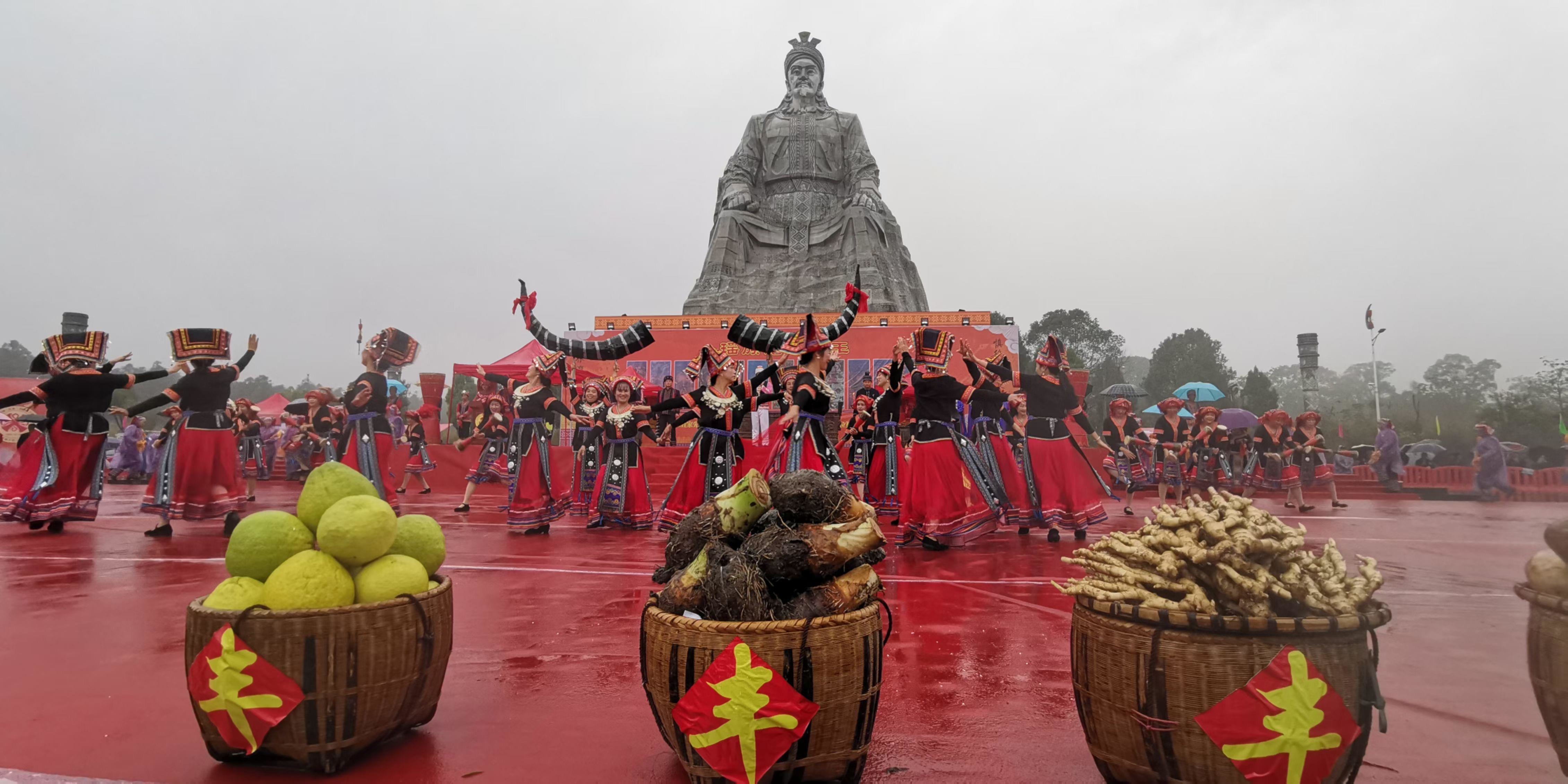 第八届中国(连南)瑶族文化艺术节暨“盘王节•耍歌堂”_IN岭南_金羊网