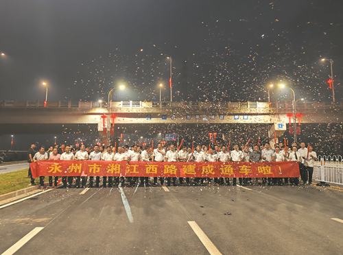 958530_wenjx_1695910068913_副本.jpg