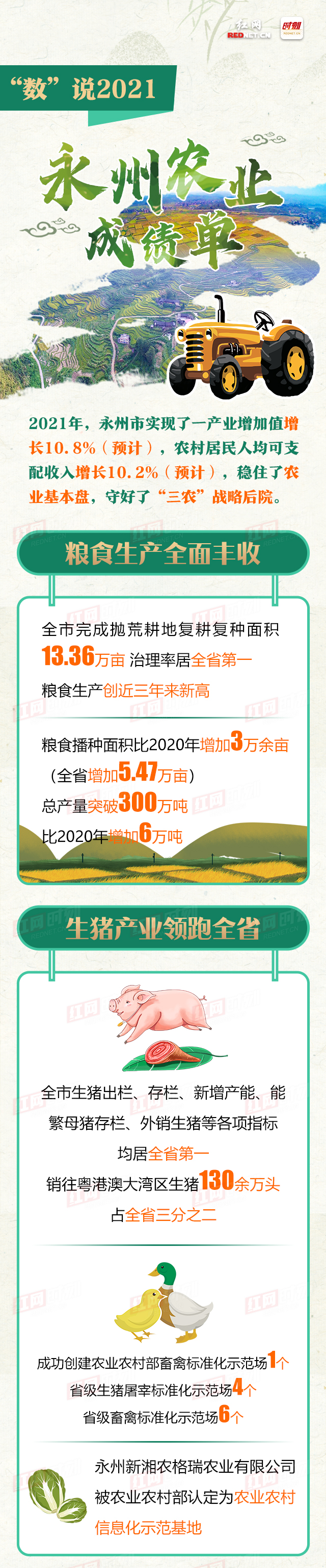 index_640xauto_01.jpg