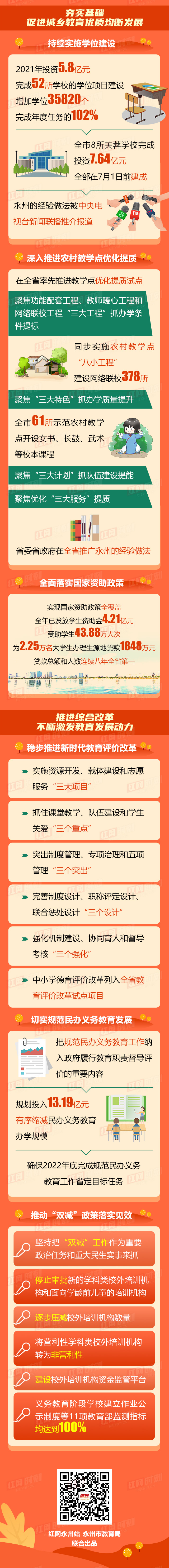 index_640xauto_02.jpg