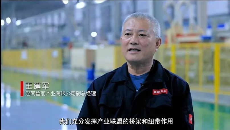 微信截图_20250424182117.png