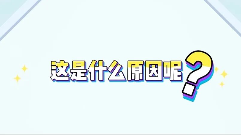 微信截图_20250424183015.png