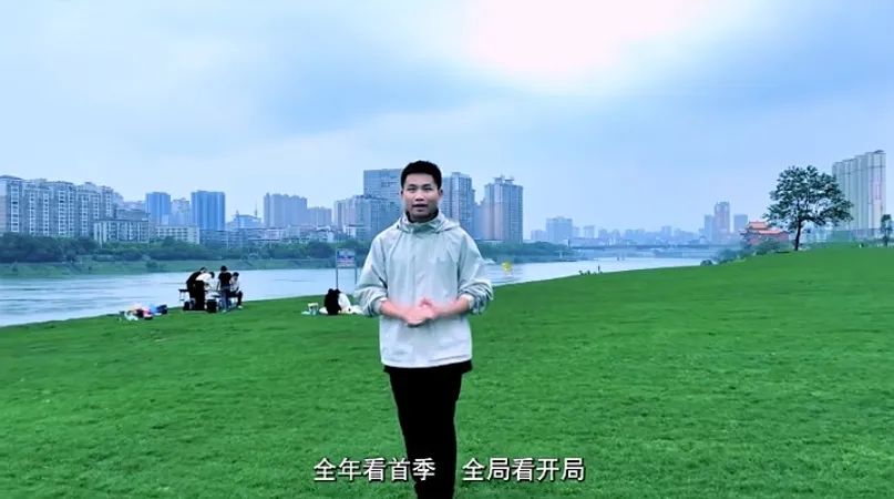 微信截图_20250424181742.png