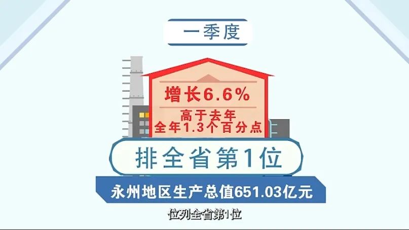 微信截图_20250424182957.png