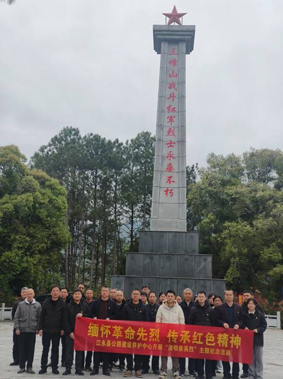 微信图片_20250401105752