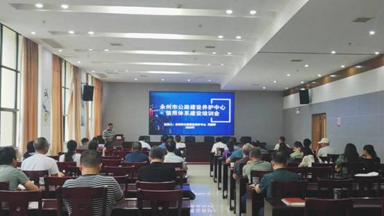 暴风截图20239181334853_副本