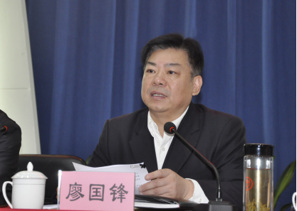 曾震亚在省社直属机关党的建设工作会议上强调:提高政治站位 夯实党建