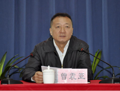 曾震亚在省社直属机关党的建设工作会议上强调:提高政治站位 夯实党建