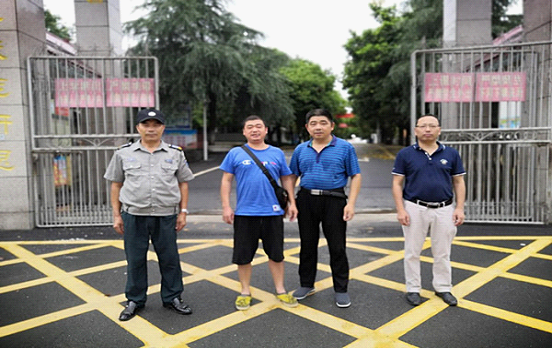 祁阳县八宝镇教管中心:端午假期督查学校防汛工作