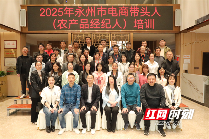微信图片_20250410172926.jpg 微信图片_20250410172926.jpg