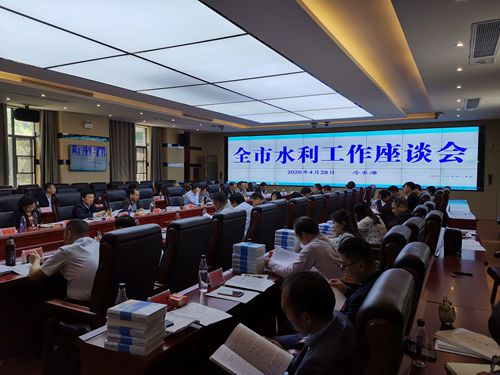 首页 水利动态永州水利网(通讯员:周克敏)4月28日,市水利局在冷水滩