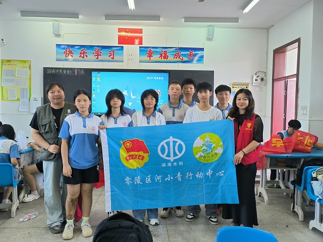微信图片_20250617154937.jpg