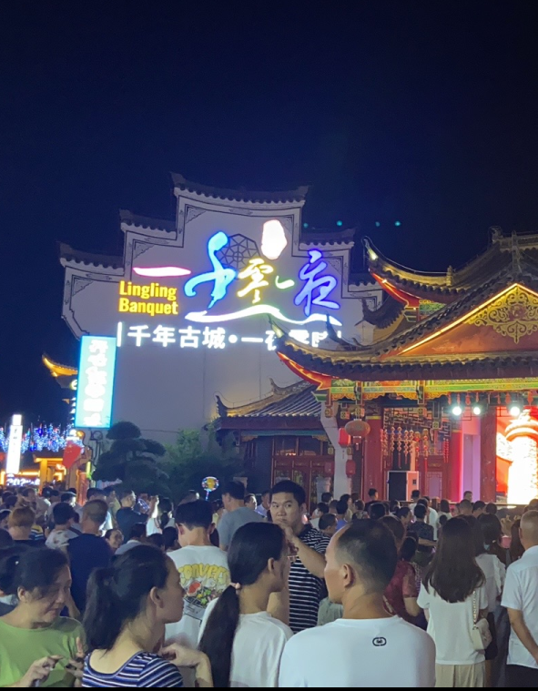 截图-2023年9月28日 10时14分59秒.png 截图-2023年9月28日 10时14分59秒.png