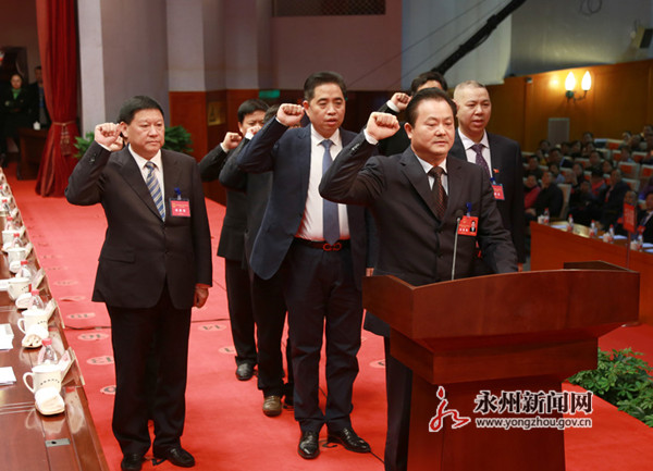             永州市人民政府市长