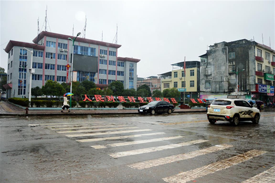 江华涛圩镇喜获全国民族团结进步创建示范单位殊荣