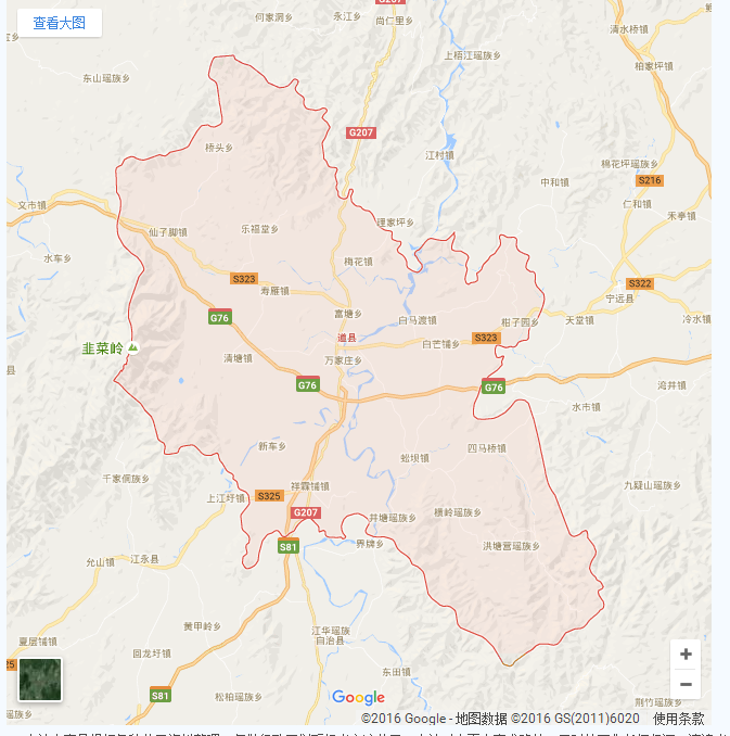 道县清塘镇地图图片