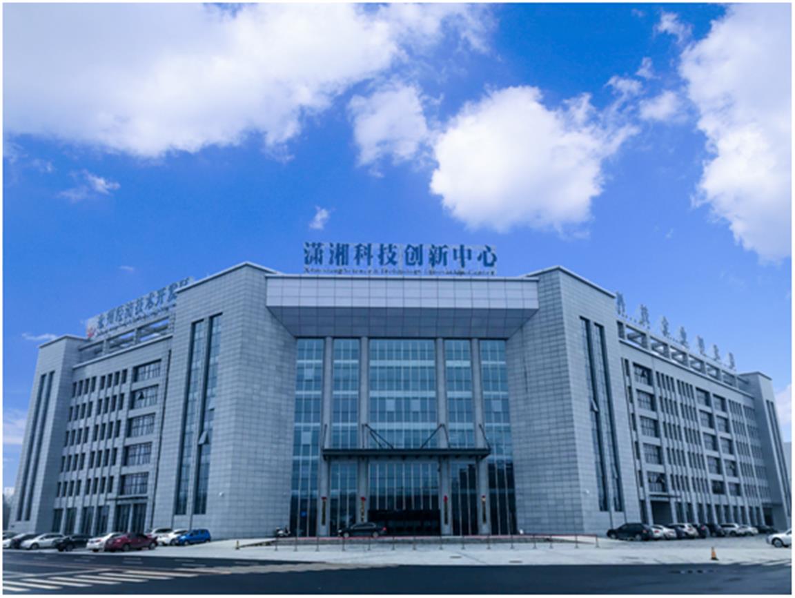 潇湘科技创新中心"永菁双创讲堂"是中国科技开发院永州创新孵化基地