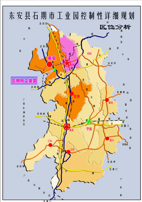石期市工业园