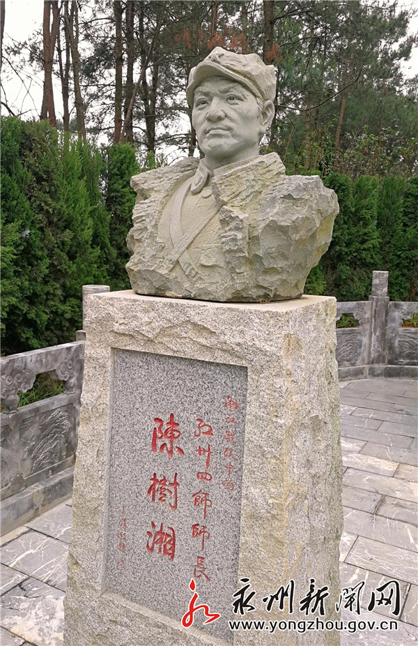 央视《国家荣光》摄制组在道县拍摄《陈树湘》专题纪录片