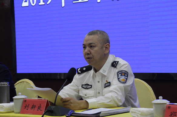 6868686868副市长,市公安局局长刘新良在会上要求精准施策
