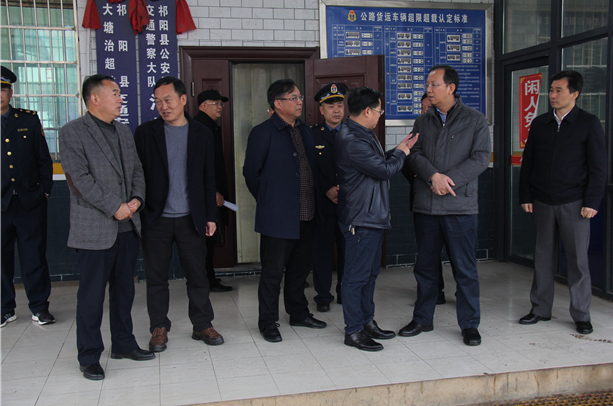 袁经文 蒋超)12月21日,市委常委,副市长周荣峰到祁阳大塘超限检测站和