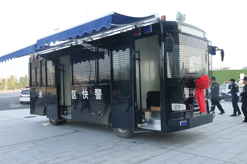 移动警务室