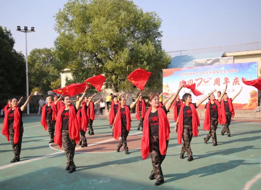 舞蹈《五星红旗》