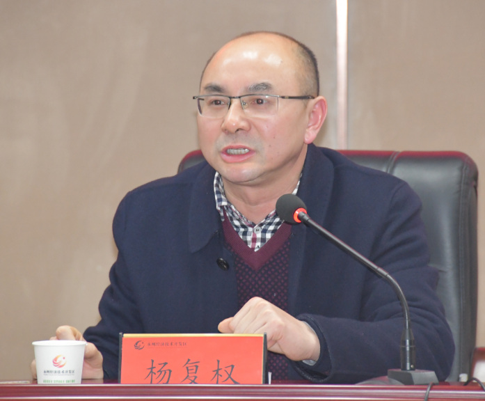 图片新闻_经开区 _永州市人民政府