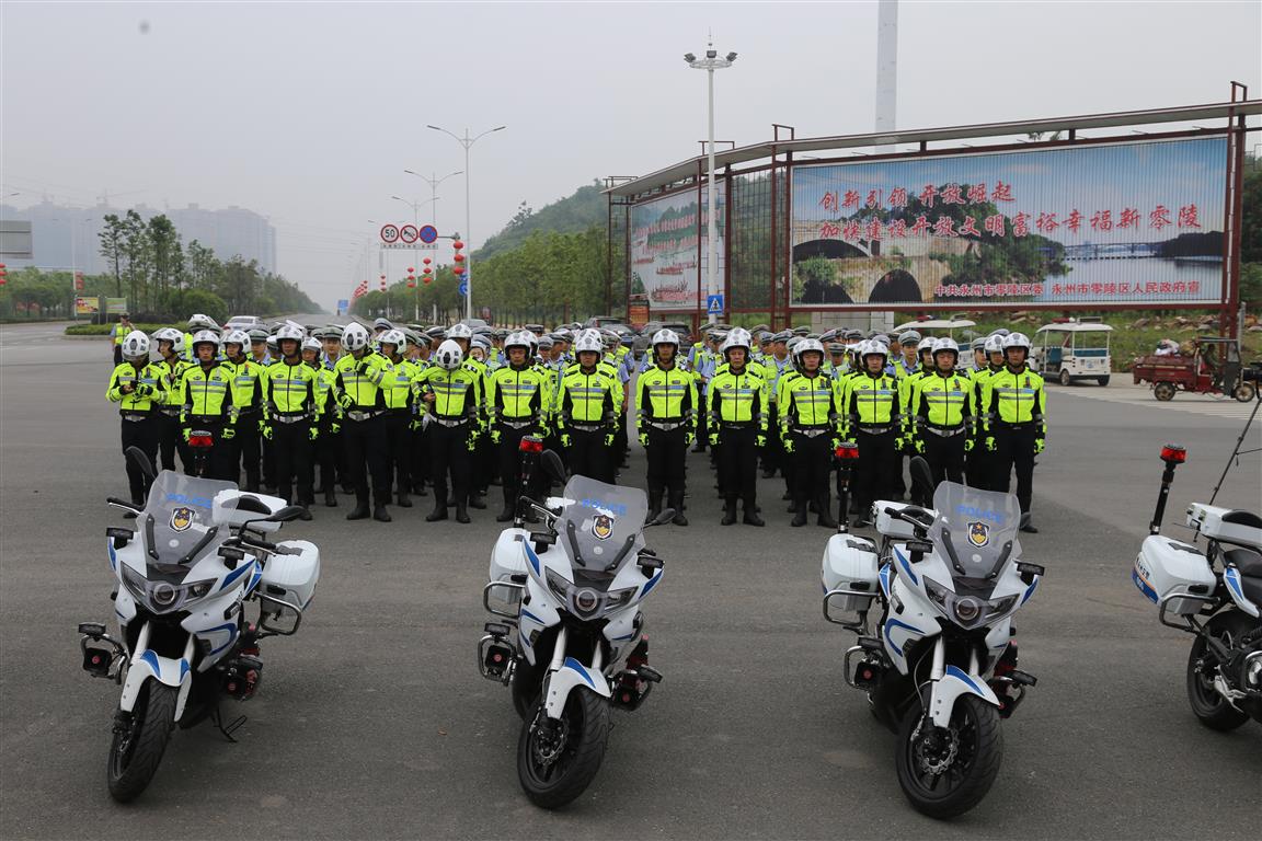 帅气!永州交警铁骑队重装启动 打响护航高考第一枪