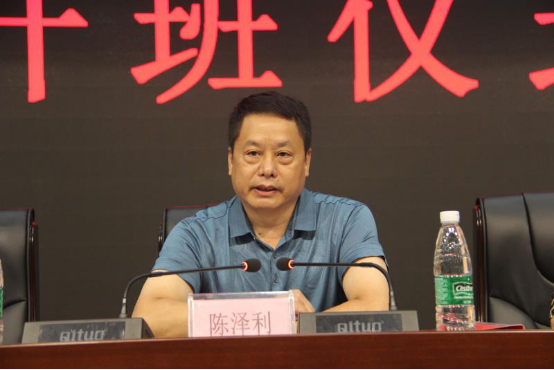 永州四中校长张向东表示,为承办好该项活动,永州四中从学员入学,食宿