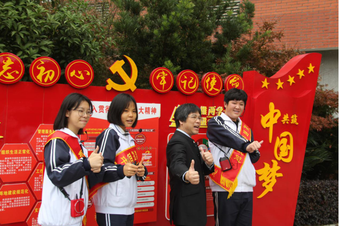 有你们,就有中国梦