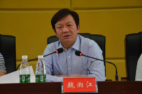 县委书记魏湘江作指示