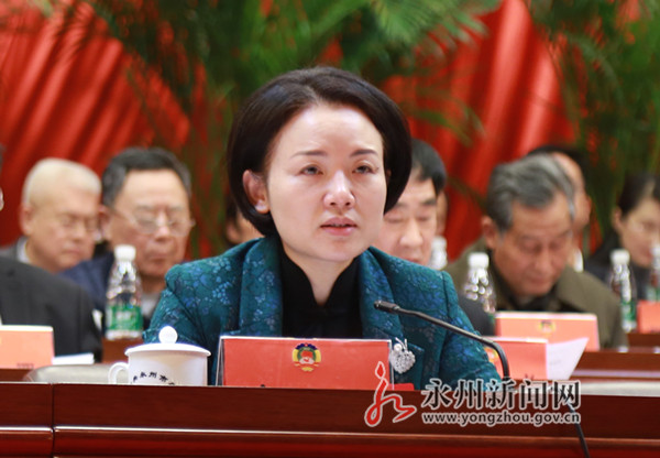 (市委书记李晖在政协永州市第五届委员会第一次会议开幕式上作重要