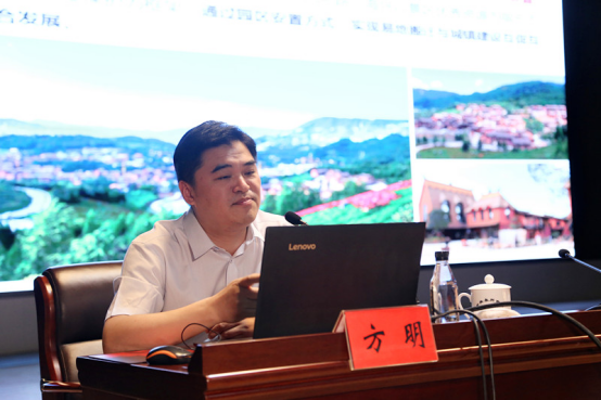 2018年永州大讲堂第六期讲座开讲:方明教授为永州乡村振兴"把脉开方"