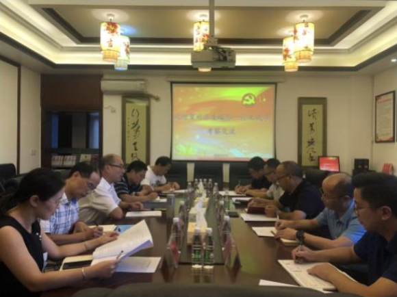 永州市委编办主任段联群,副主任邓家旭及相关业务科室负责人参加了